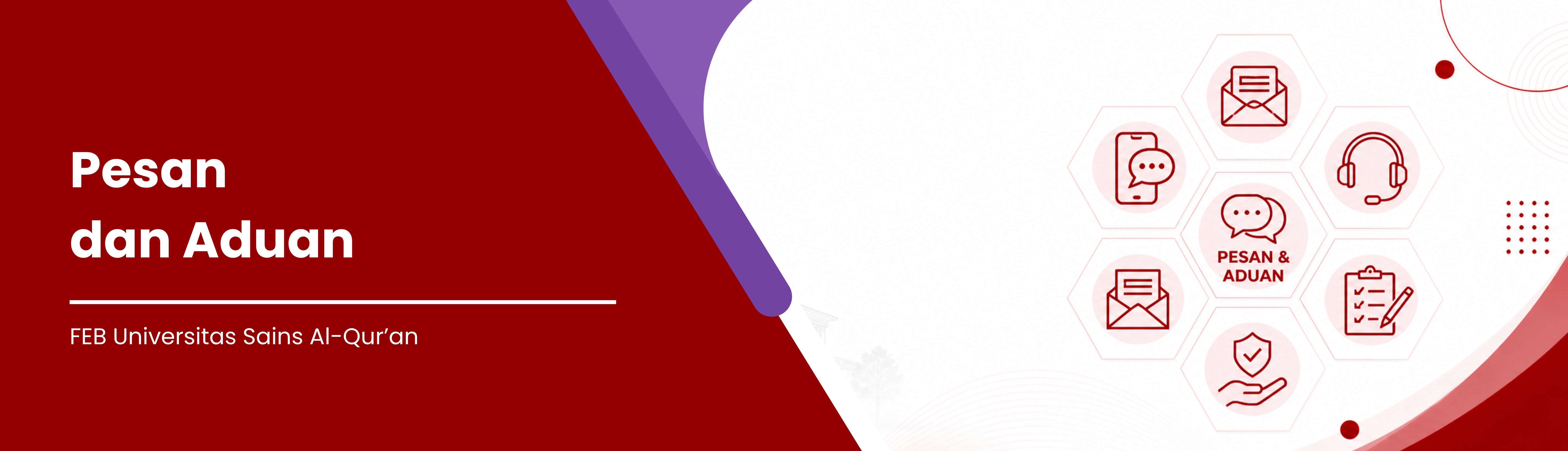 Banner